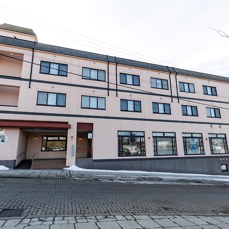 Tabist Hotel Nemuro Kaiyoutei Exterior photo