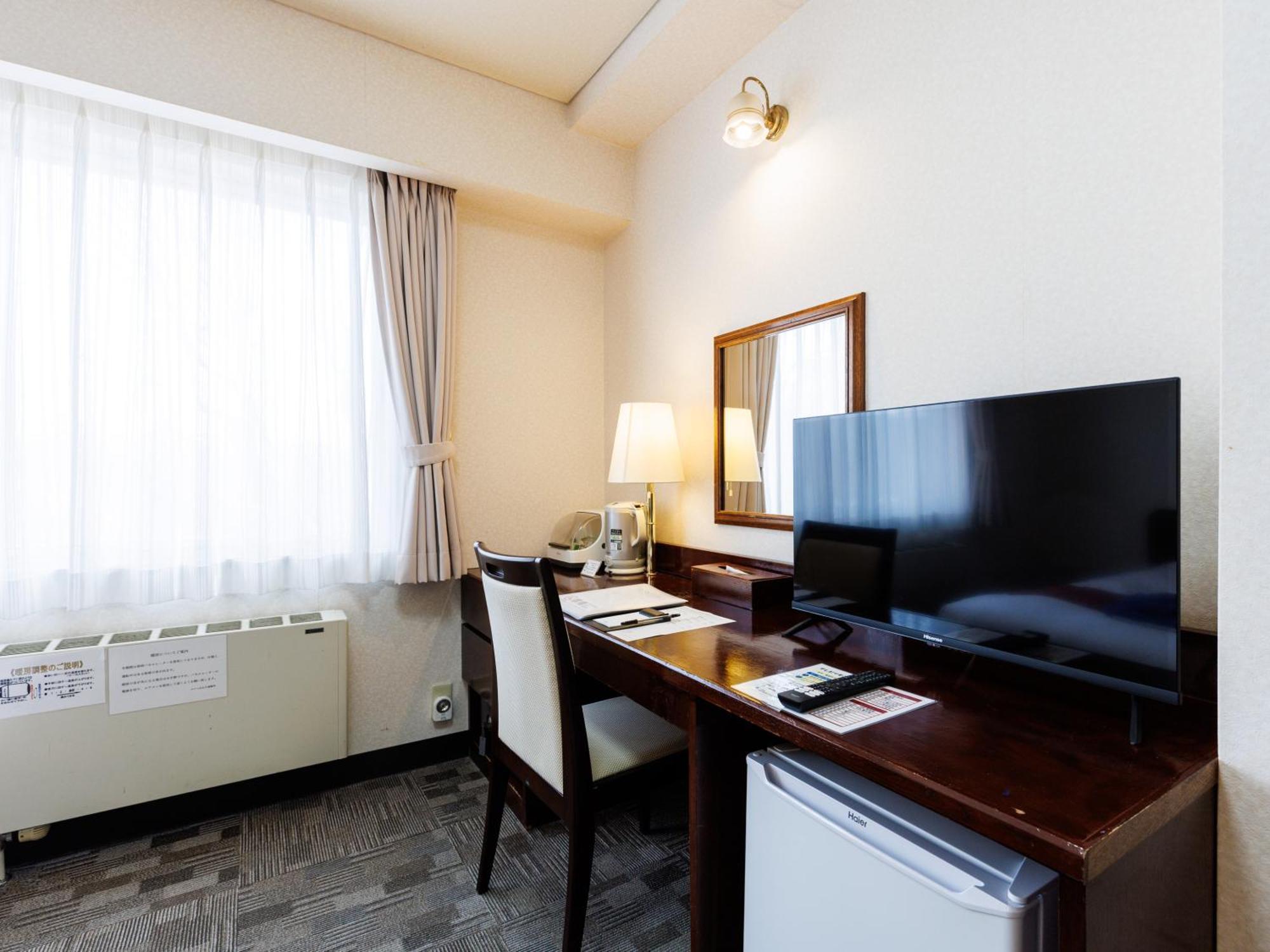 Tabist Hotel Nemuro Kaiyoutei Exterior photo