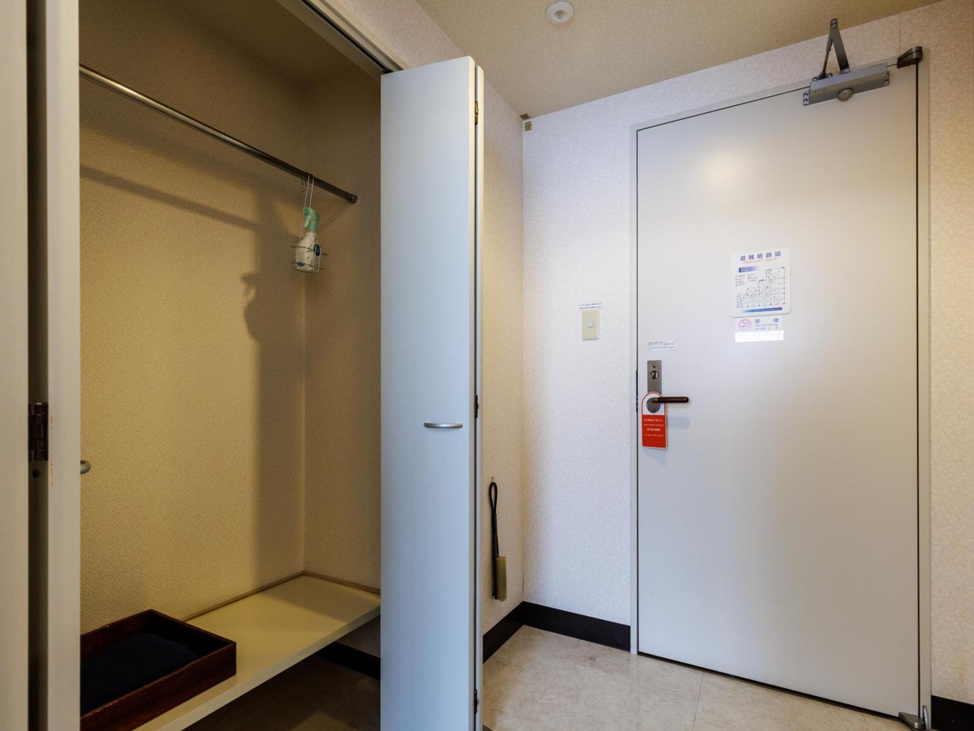 Tabist Hotel Nemuro Kaiyoutei Exterior photo